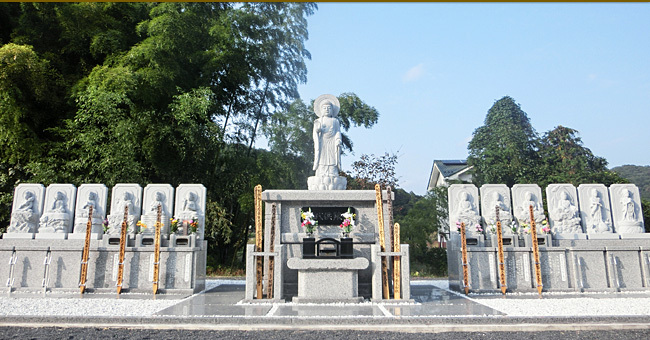 臨済宗妙光山報恩寺の永代供養墓